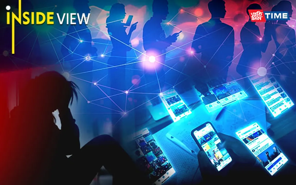 The Reel vs the Real World: A Blurred Line in the Digital Age
